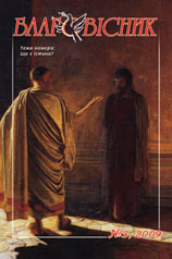 "����������", 3,2009