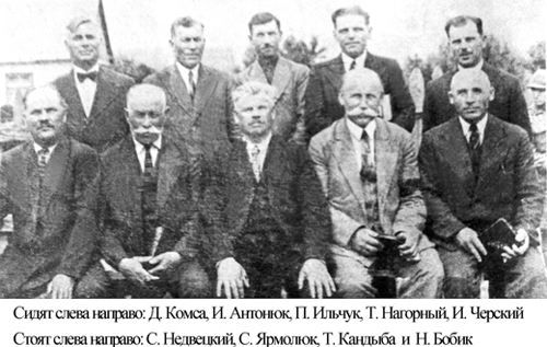 Комітет Союзу Пятидесятників Тернопільщини