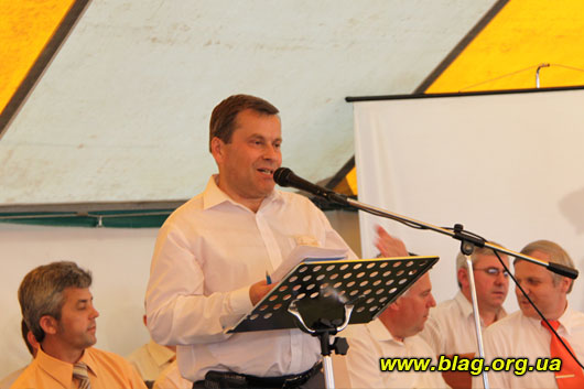 ����� ��������� (��������)